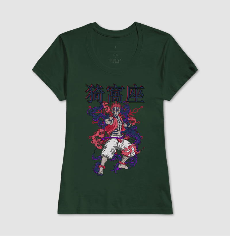 Demon Slayer - AKAZA (Camiseta)