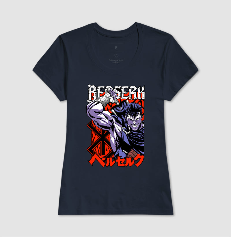 Berserk - GUTS (Camiseta)