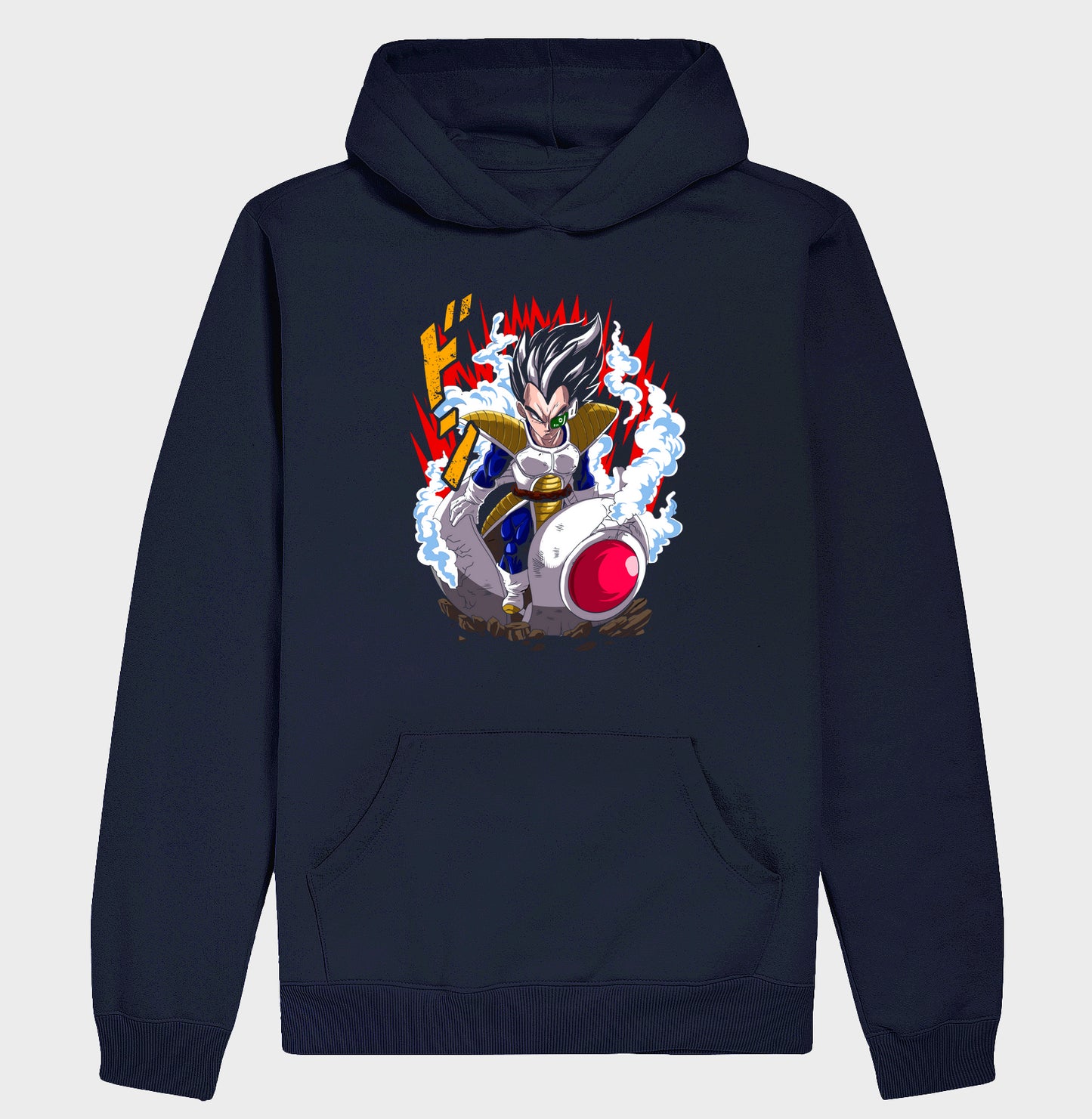 Dragon Ball - VEGETA (Hoodie)