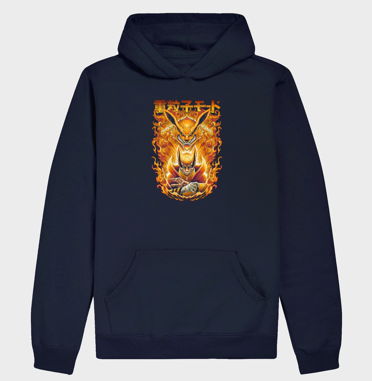 Naruto - KURAMA (Hoodie)
