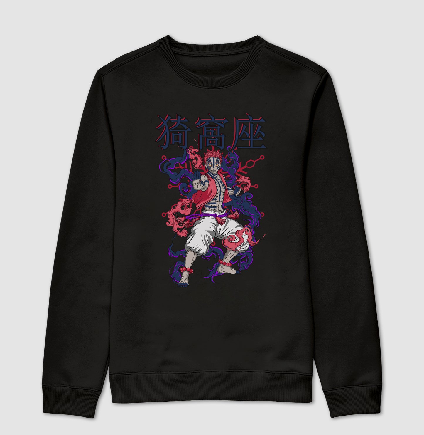 Demon Slayer - AKAZA (Moletom)