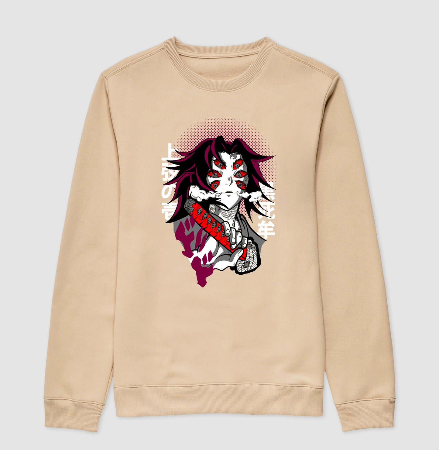 Demon Slayer - KOKUSHIBO (Moletom)