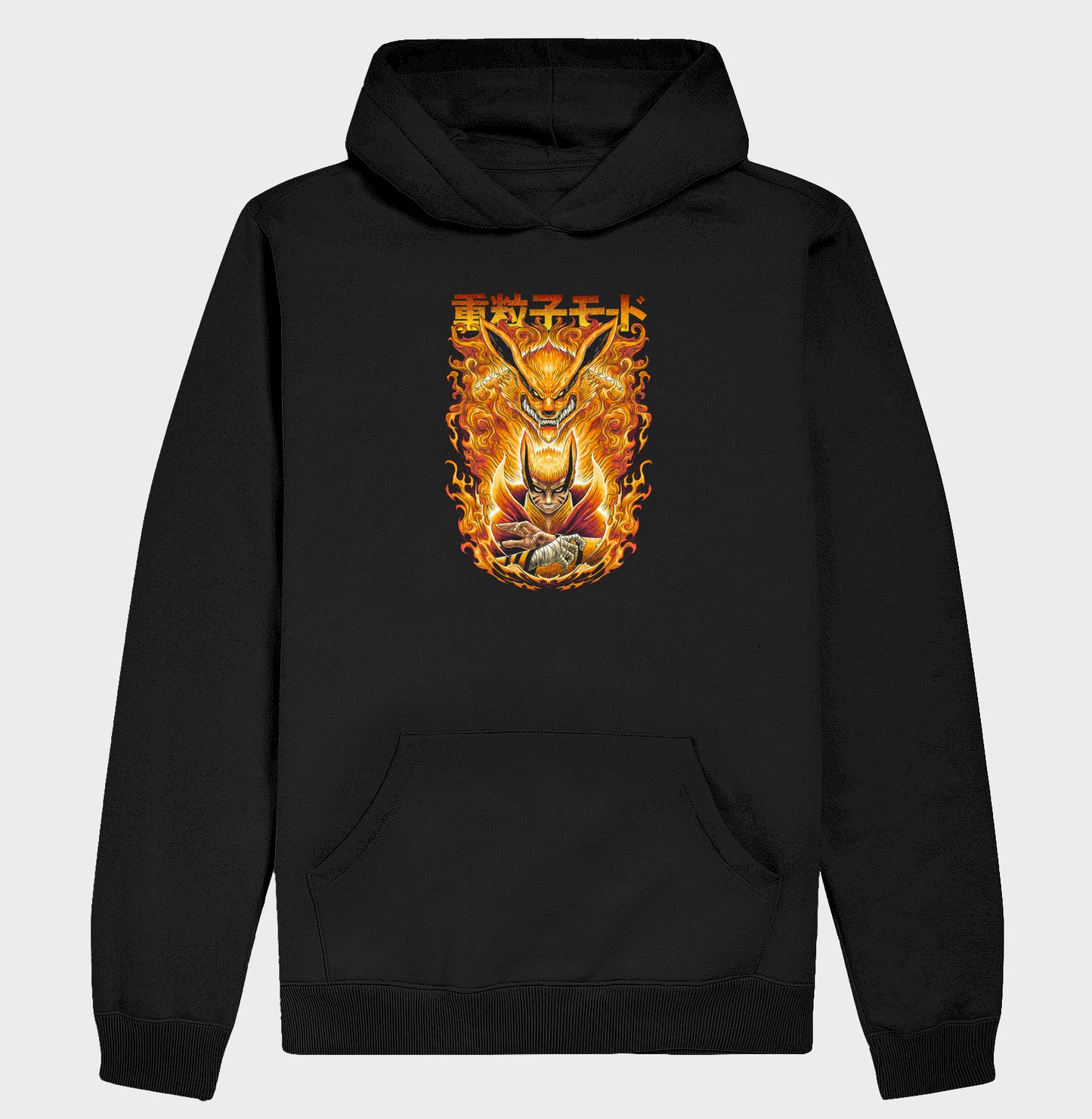 Naruto - KURAMA (Hoodie)
