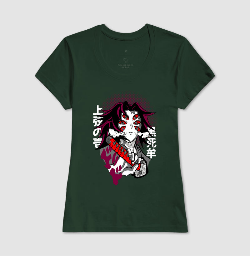 Demon Slayer - KOKUSHIBO (Camiseta)