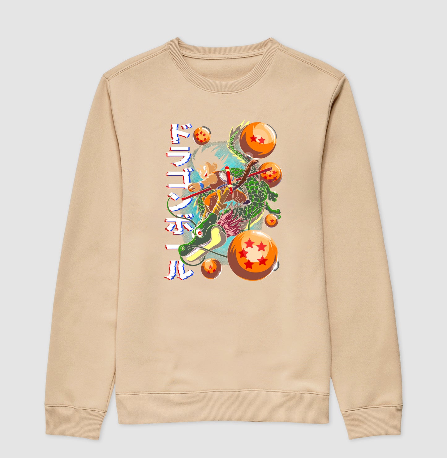 Dragon Ball - KID GOKU (Moletom)