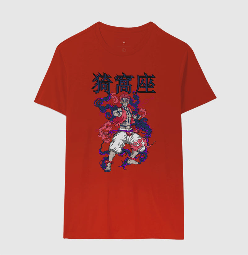 Demon Slayer - AKAZA (Camiseta)