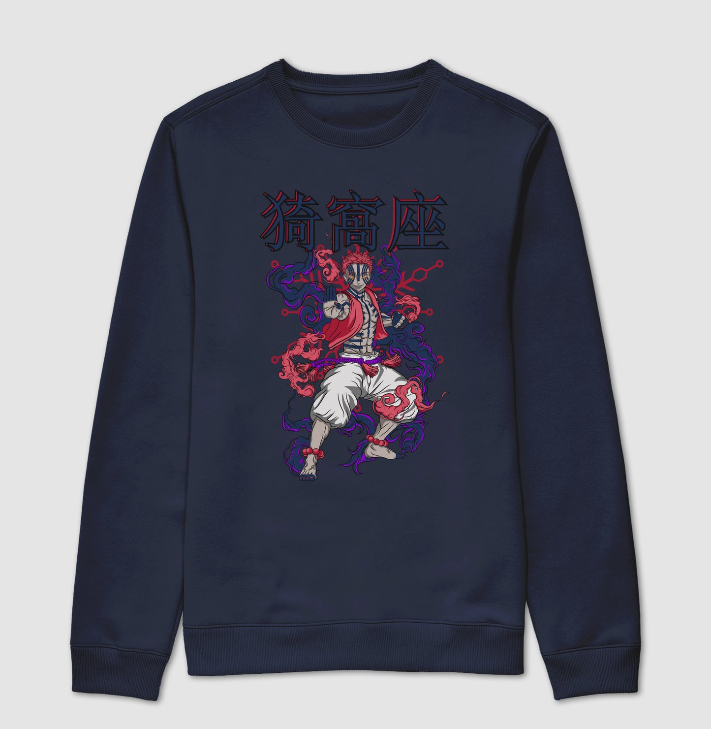 Demon Slayer - AKAZA (Moletom)