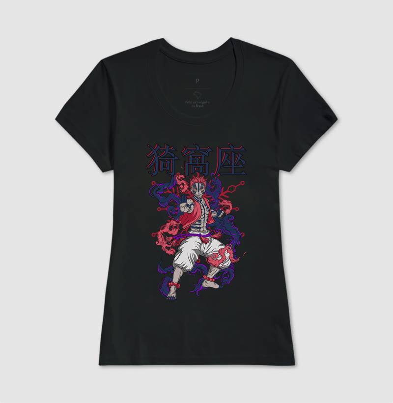 Demon Slayer - AKAZA (Camiseta)