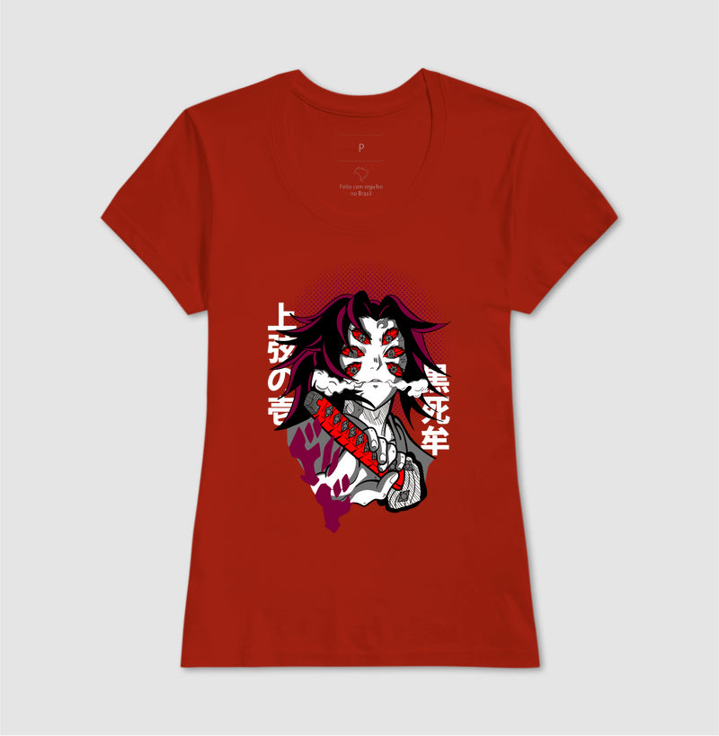 Demon Slayer - KOKUSHIBO (Camiseta)