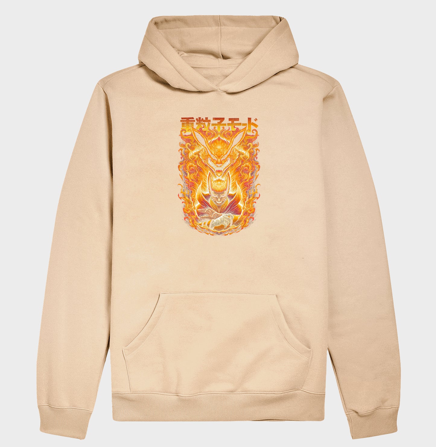 Naruto - KURAMA (Hoodie)