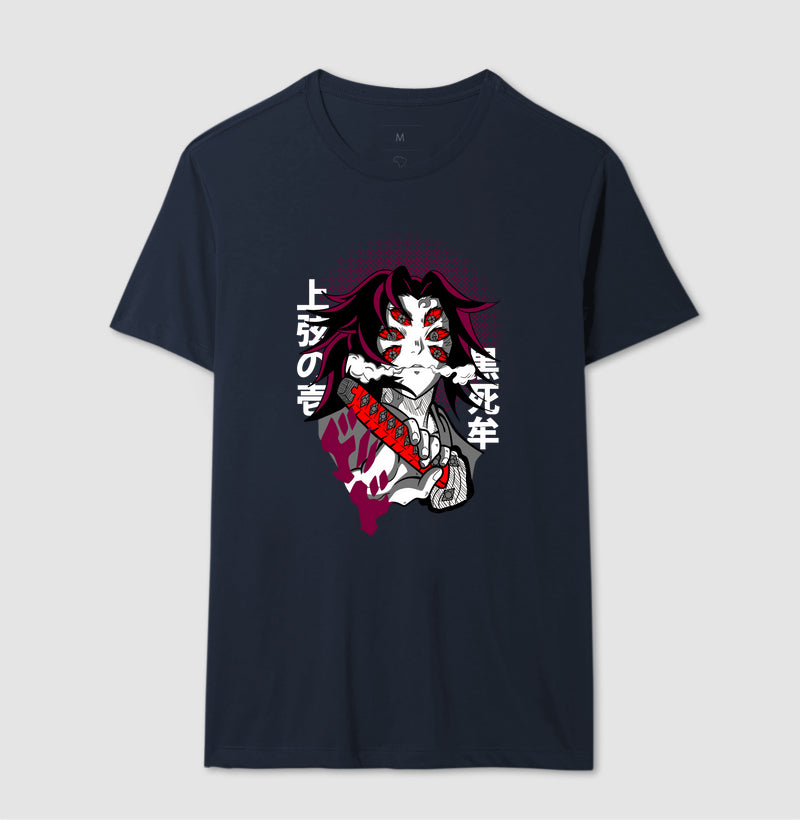 Demon Slayer - KOKUSHIBO (Camiseta)