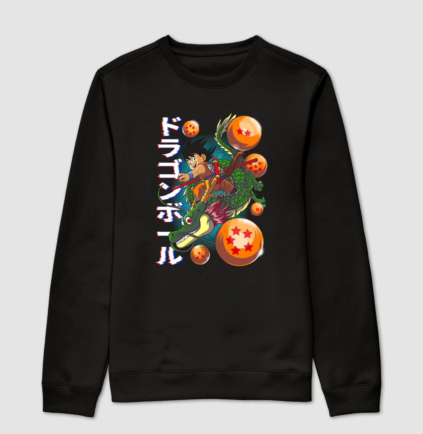 Dragon Ball - KID GOKU (Moletom)