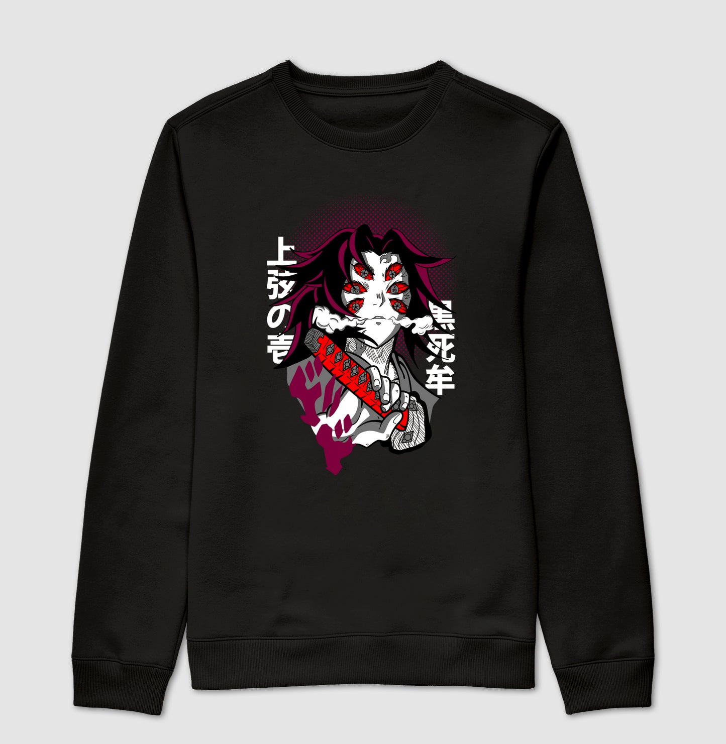 Demon Slayer - KOKUSHIBO (Moletom)