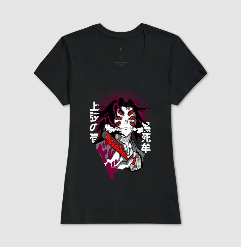 Demon Slayer - KOKUSHIBO (Camiseta)