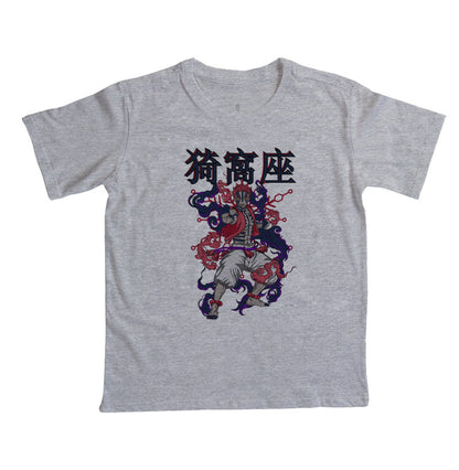 Demon Slayer - AKAZA (Infantil)