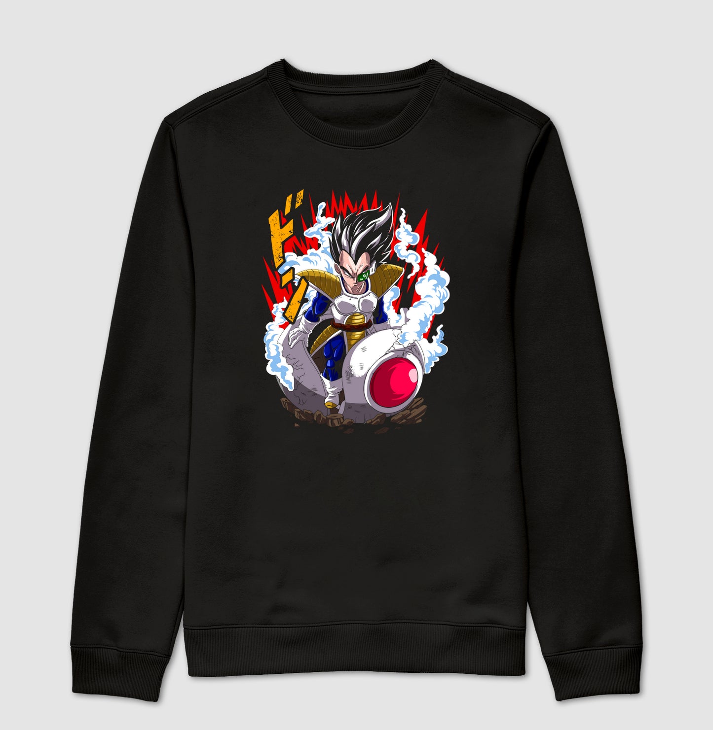 Dragon Ball - VEGETA (Moletom)