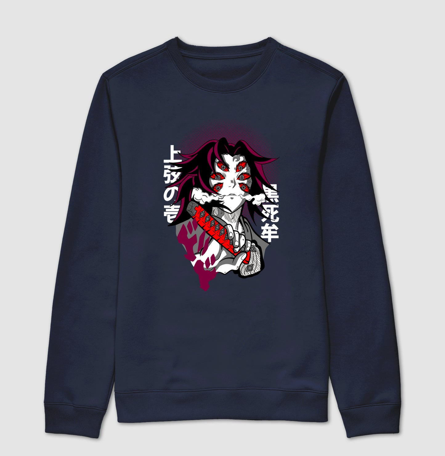 Demon Slayer - KOKUSHIBO (Moletom)