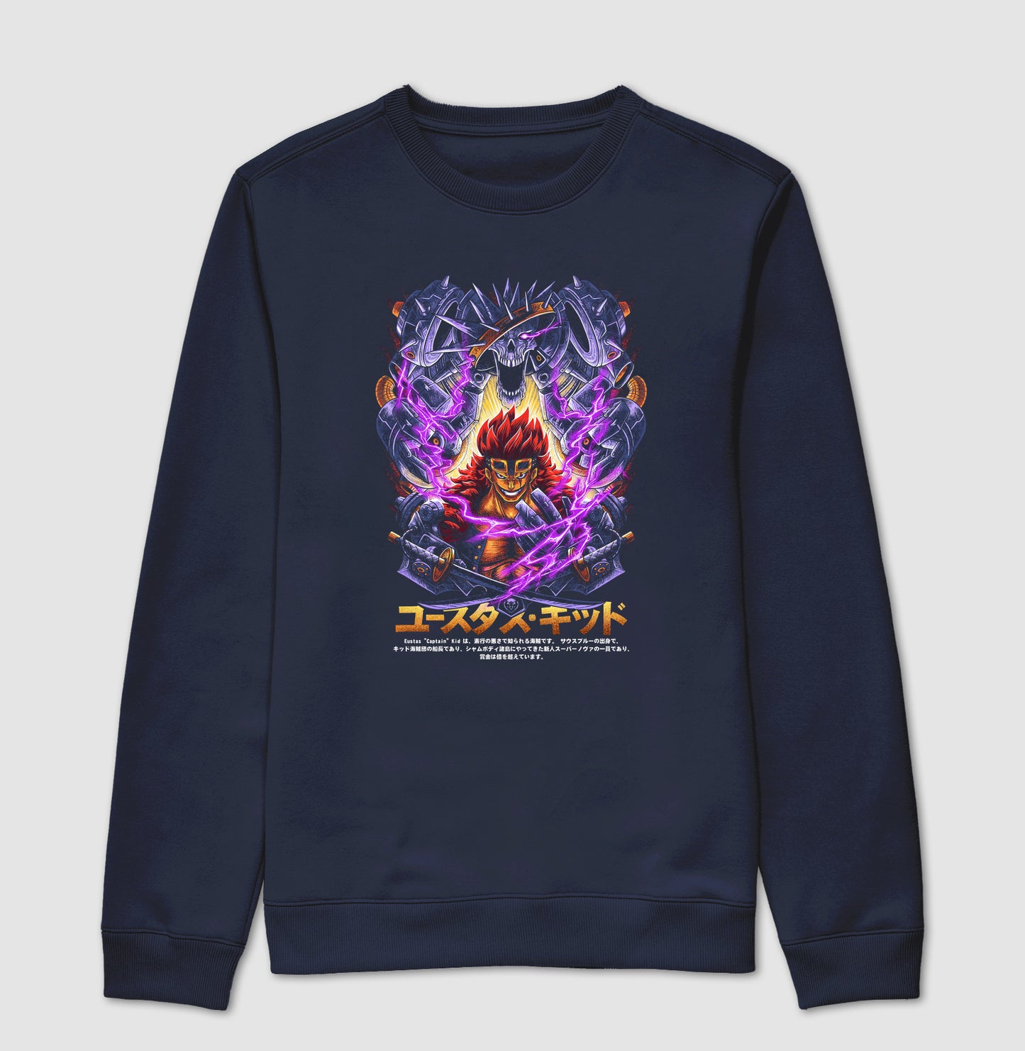 One Piece - EUSTASS KID (Moletom)