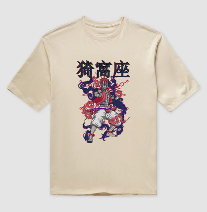 Demon Slayer - AKAZA (Oversized)