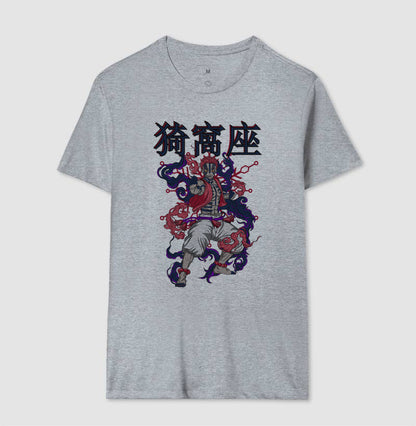 Demon Slayer - AKAZA (Camiseta)