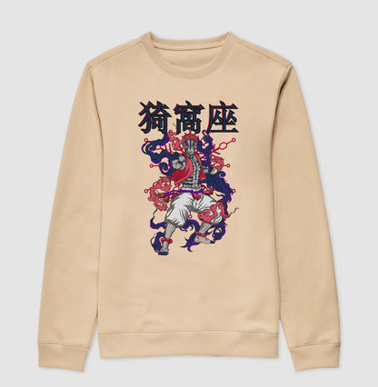 Demon Slayer - AKAZA (Moletom)