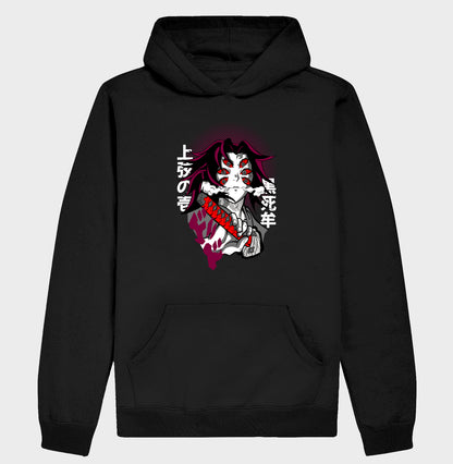 Demon Slayer - KOKUSHIBO (Hoodie)