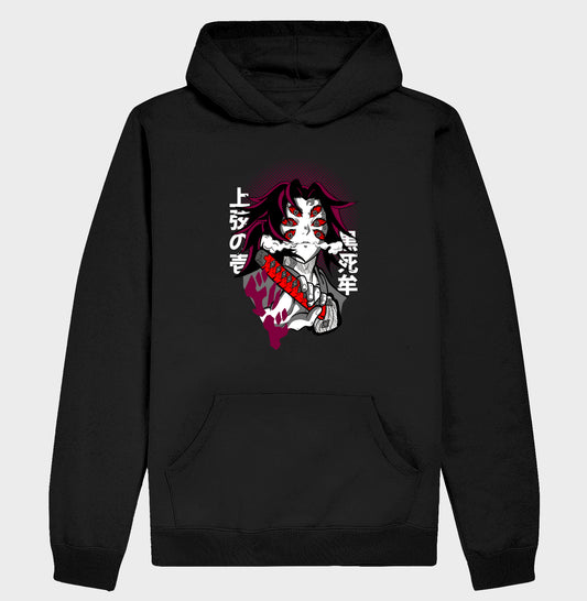 Demon Slayer - KOKUSHIBO (Hoodie)