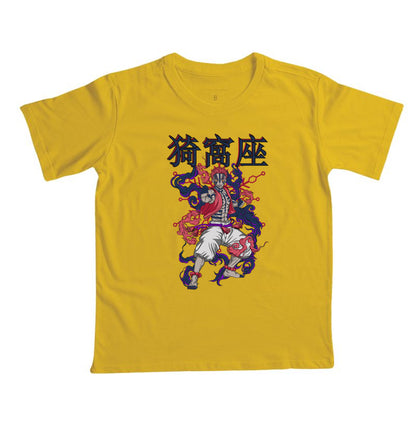 Demon Slayer - AKAZA (Infantil)