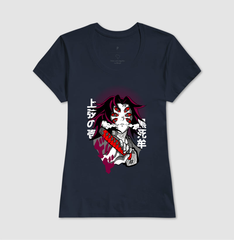 Demon Slayer - KOKUSHIBO (Camiseta)