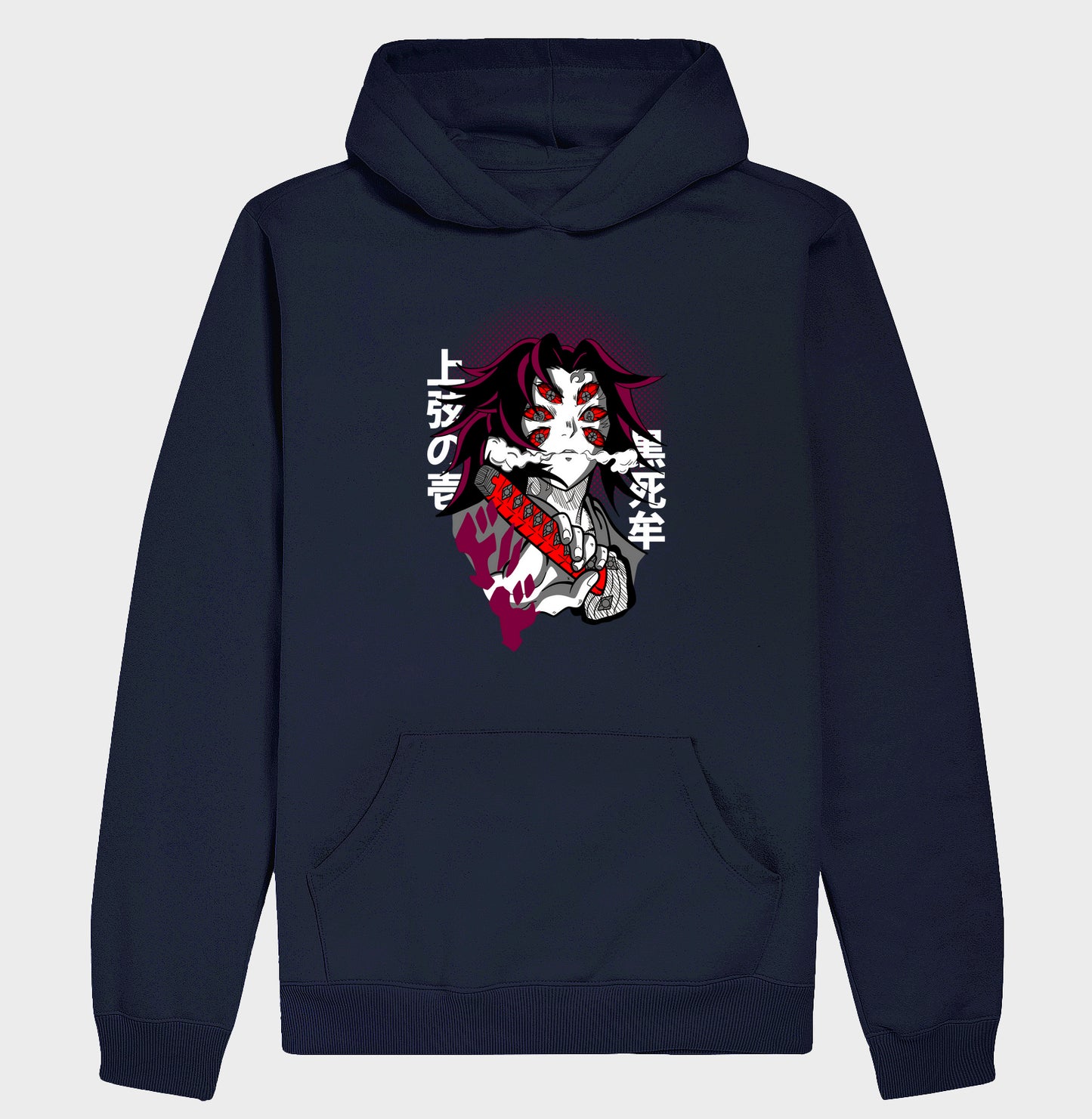 Demon Slayer - KOKUSHIBO (Hoodie)