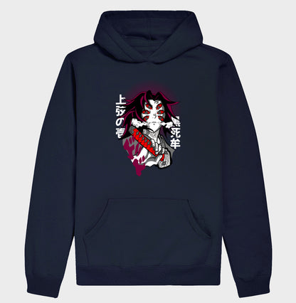 Demon Slayer - KOKUSHIBO (Hoodie)