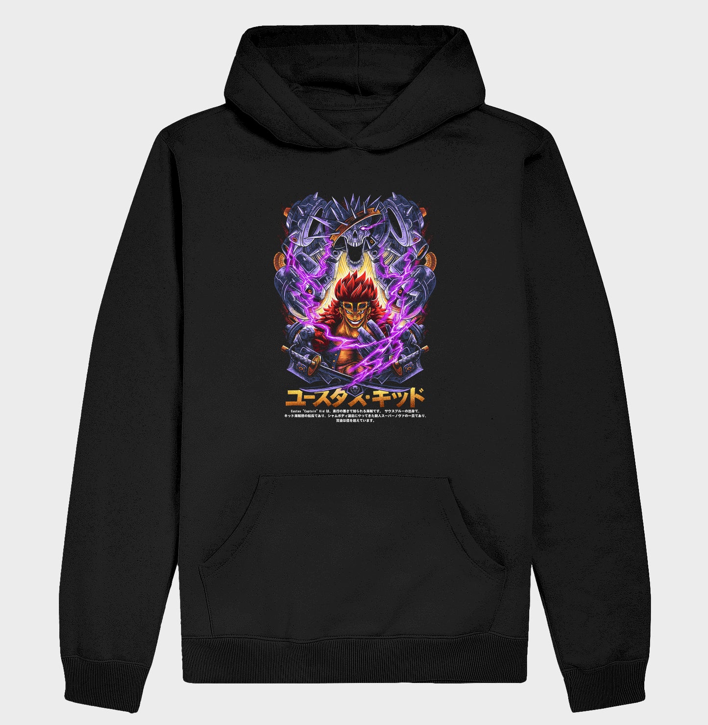 One Piece - EUSTASS KID (Hoodie)