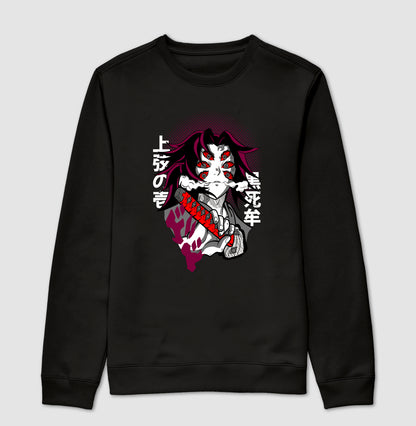 Demon Slayer - KOKUSHIBO (Moletom)