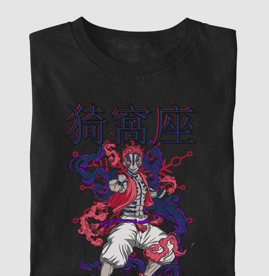 Demon Slayer - AKAZA (Camiseta)
