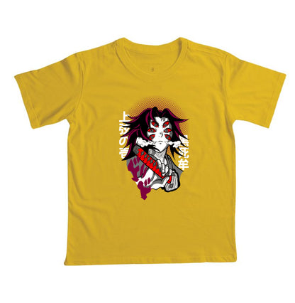 Demon Slayer - KOKUSHIBO (Infantil)