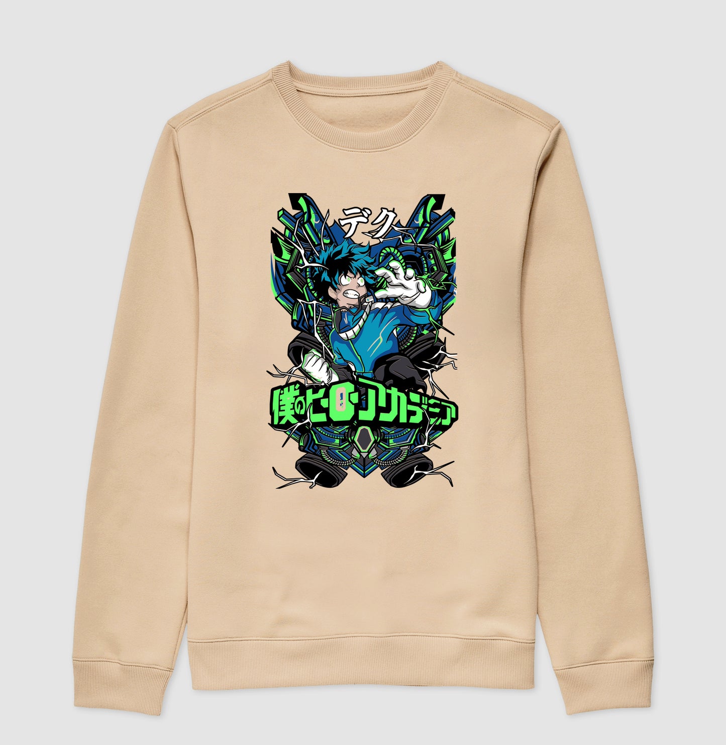 My Hero Academia - MIDORIYA (Moletom)