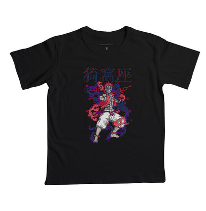 Demon Slayer - AKAZA (Infantil)