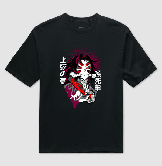 Demon Slayer - KOKUSHIBO (Oversized)
