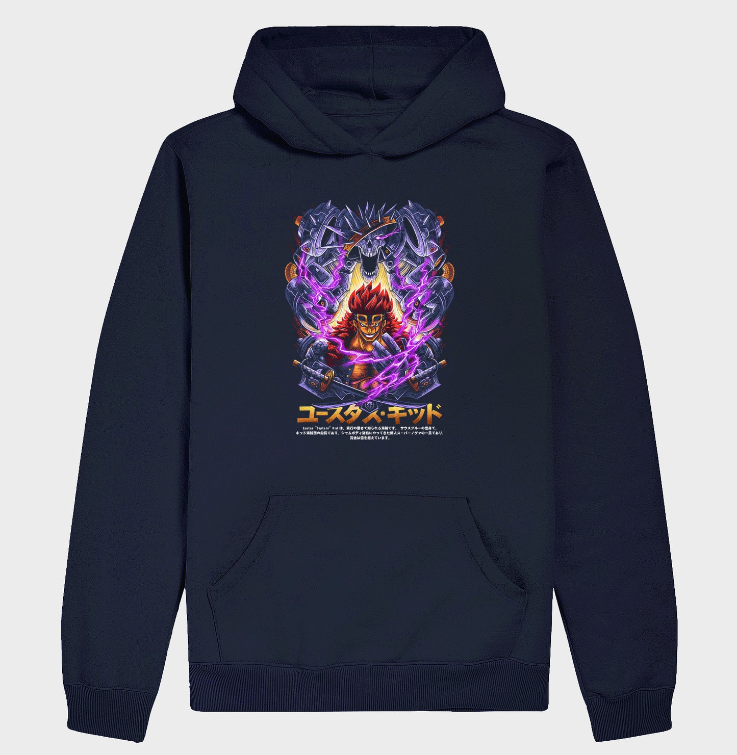 One Piece - EUSTASS KID (Hoodie)