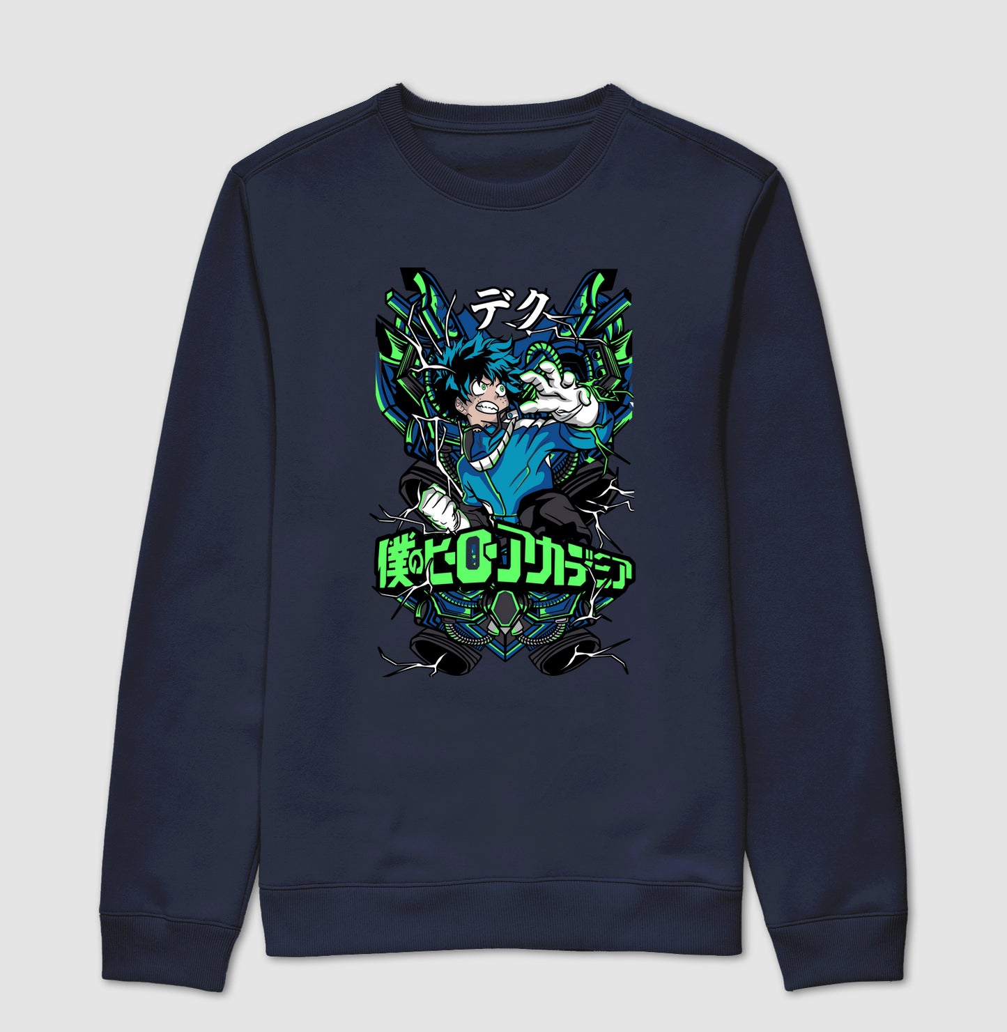 My Hero Academia - MIDORIYA (Moletom)