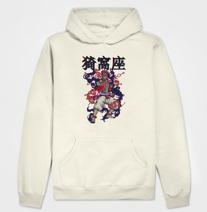 Demon Slayer - AKAZA (Hoodie)