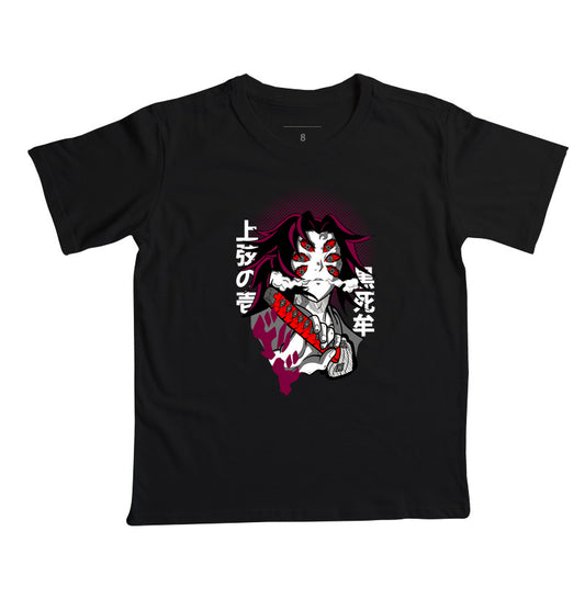 Demon Slayer - KOKUSHIBO (Infantil)
