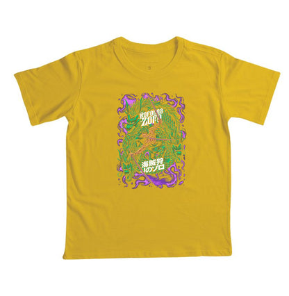 One Piece - ZORO (Infantil)