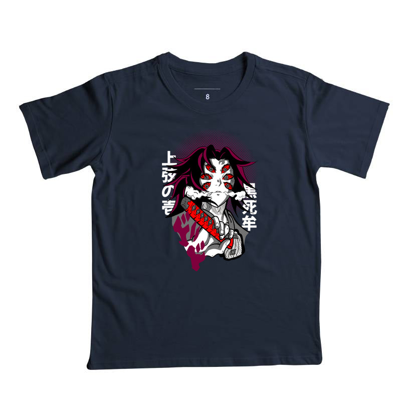 Demon Slayer - KOKUSHIBO (Infantil)