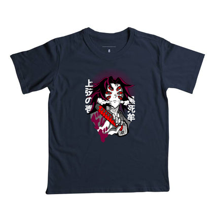 Demon Slayer - KOKUSHIBO (Infantil)